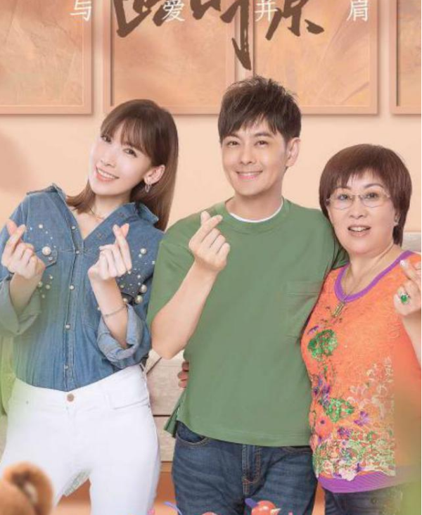 林志颖妈妈说陈若仪穿短裤是不礼貌，是存在代沟还是婆媳问题呢？