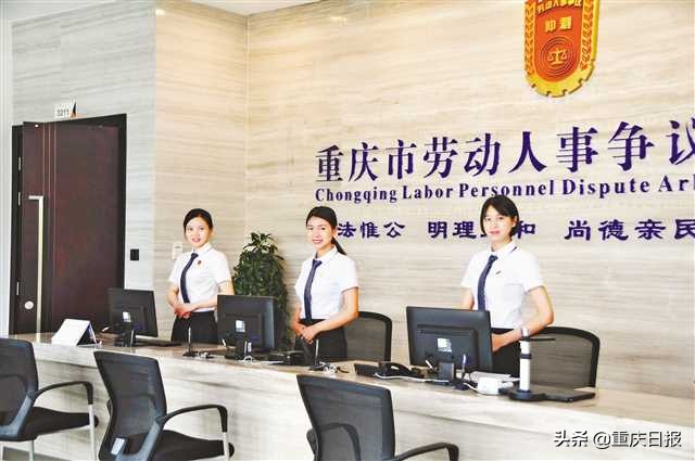 “十大法治人物”特别奖获奖集体事迹简介（共3个集体）