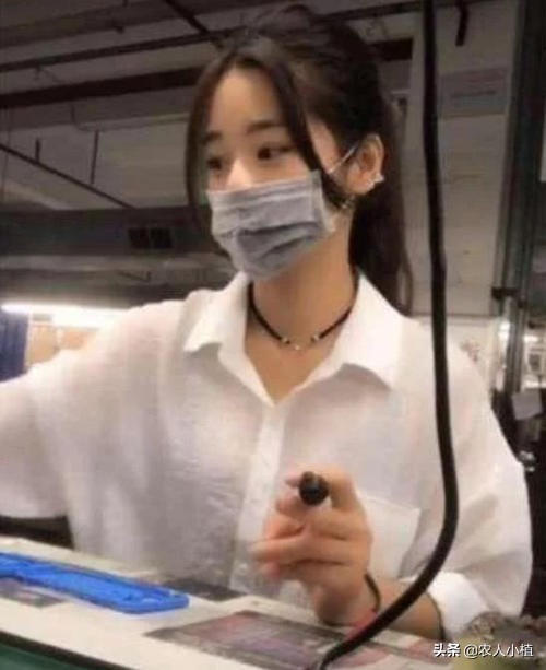 老板说你们再不努力工作，就让你们去深圳做三和大神了