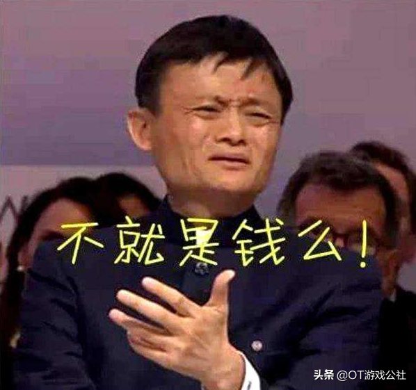 支付宝又发“花花卡”！当年那些免还一年花呗的人，如今怎样了？