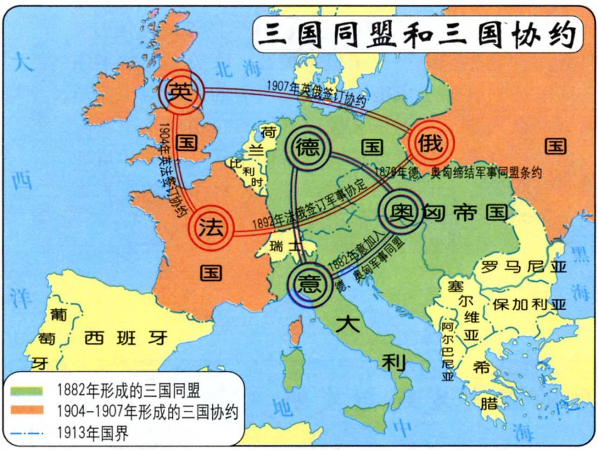 《二十一条》背后隐情：不只是中日纷争，背后还有英国影子