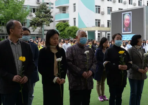 成都市特殊教育学校丨清明祭奠·缅怀先贤