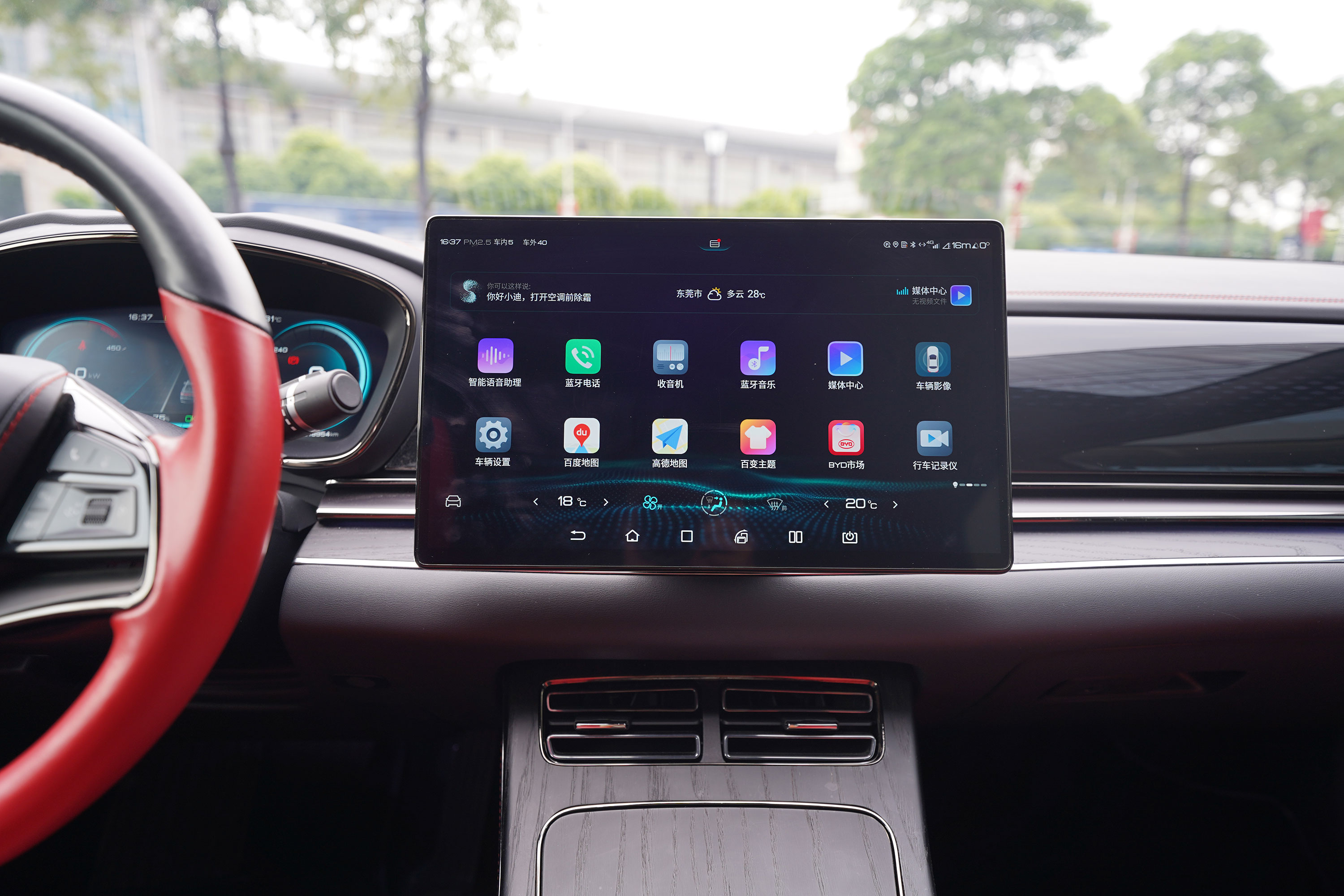 深度试驾比亚迪汉ev:不愧是自主品牌卖得最好的中大型电动车