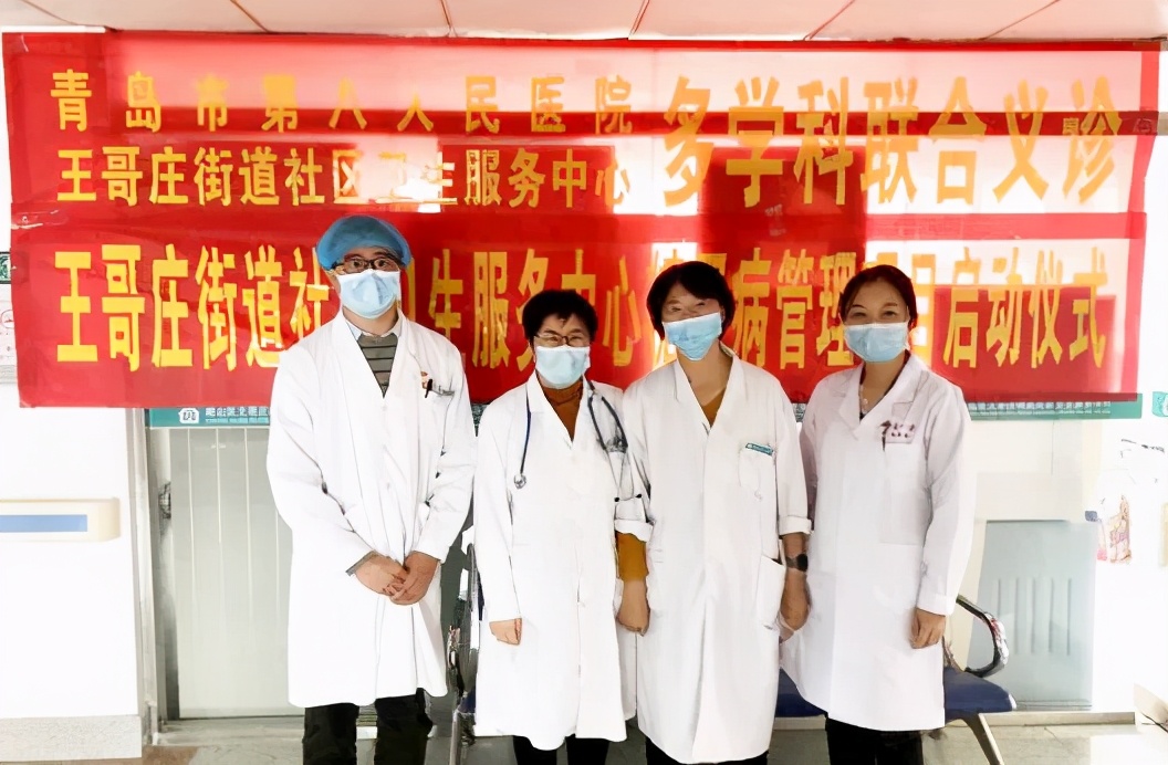 动态｜防控糖尿病 义诊进社区