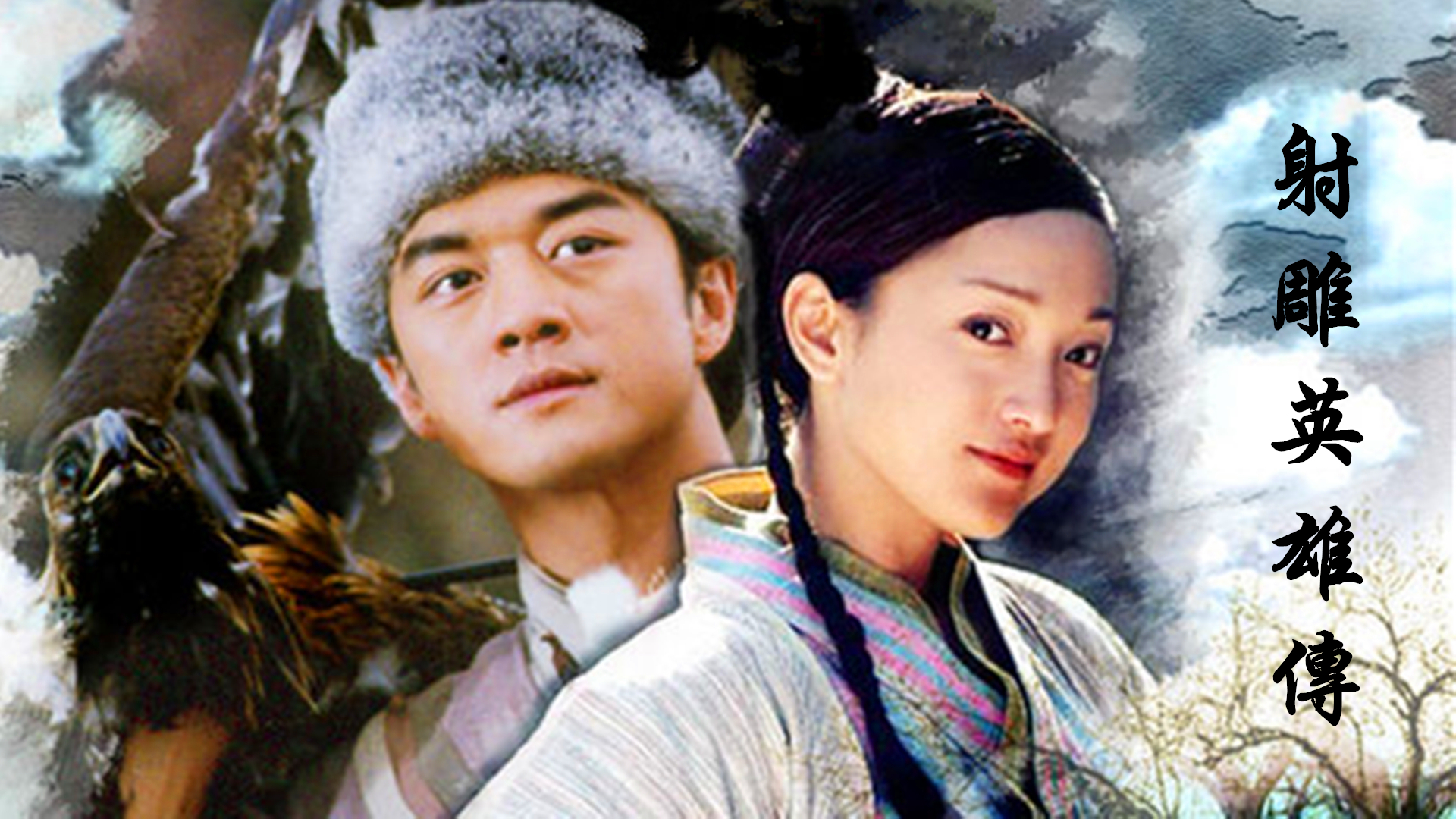 Behind Zhou Xun and Chen Kun's "Travel Marriage", she revealed the true ...