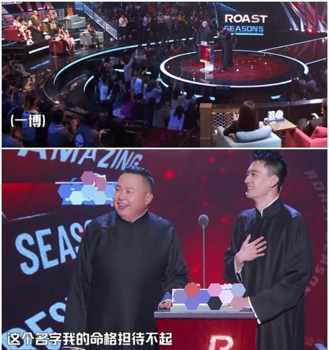 " the congress that spit groove " heat of Wang Yibo of Yan Hexiang loiter, meditate of Pang rich resource, yang Ying of Ding Taisheng connotation