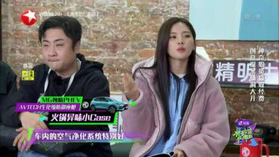 精明人的第一选择！2021第一款新能源精致潮车在这，值得出手