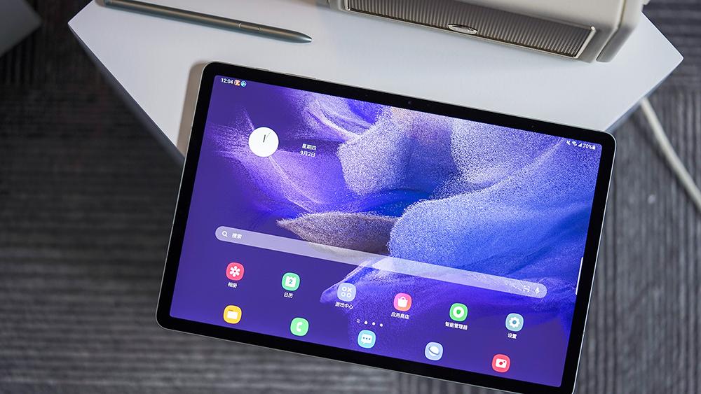 Samsung Tab S7 FE Is the drawing board that can't make phone calls a