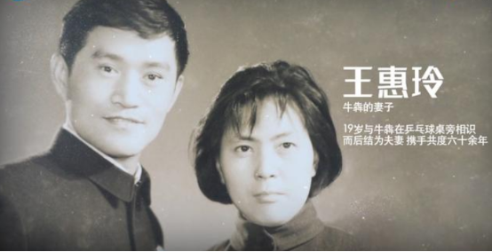 还记得《牧马人》里的村长吗？陈道明见了都要