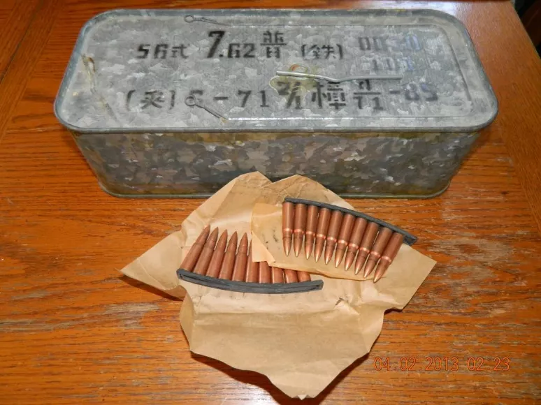 《逃离塔科夫》中的5种7.62x39mm步枪弹你认得全吗？