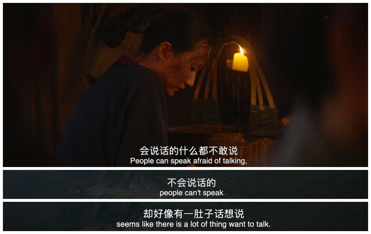 堪比大片的小成本山村怪谈，谁说国产恐怖片拍不好？