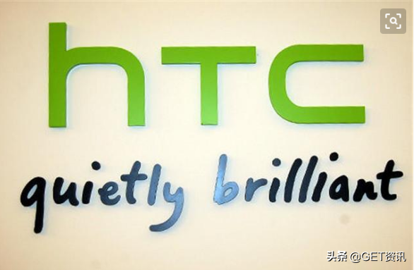 大伙儿你是否还记得HTC吗？它表明不容易舍弃手机上业务流程，2020年会出现5G新产品发布会
