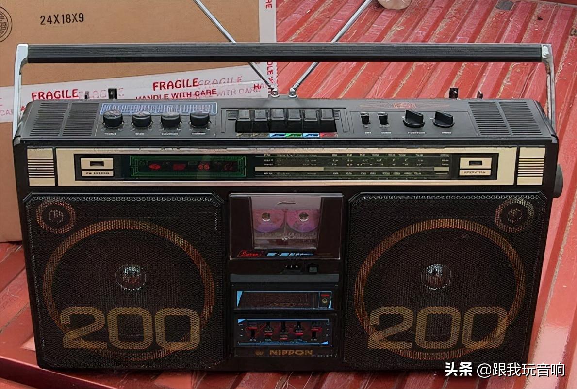 The Galaxy M1900N radio cassette recorder portable speaker produced in