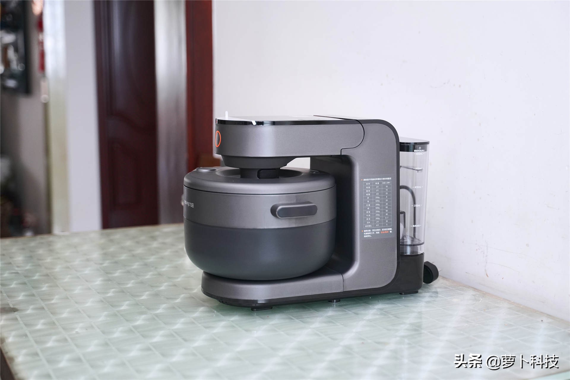 Variety Kitchen God Joyoung S3 Steam Rice Cooker Review Another reason