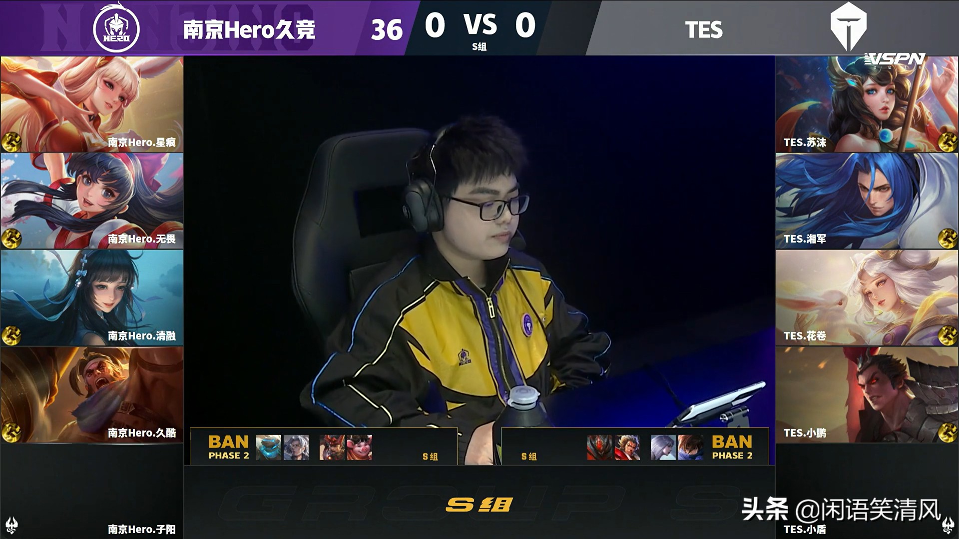 TES conquer Hero is long contest, long sincere right Hunan army makes an assessment: But bear is big