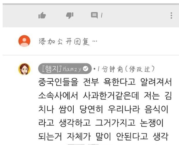 Famous eat sow rich advocate Hamzy by end an agreement