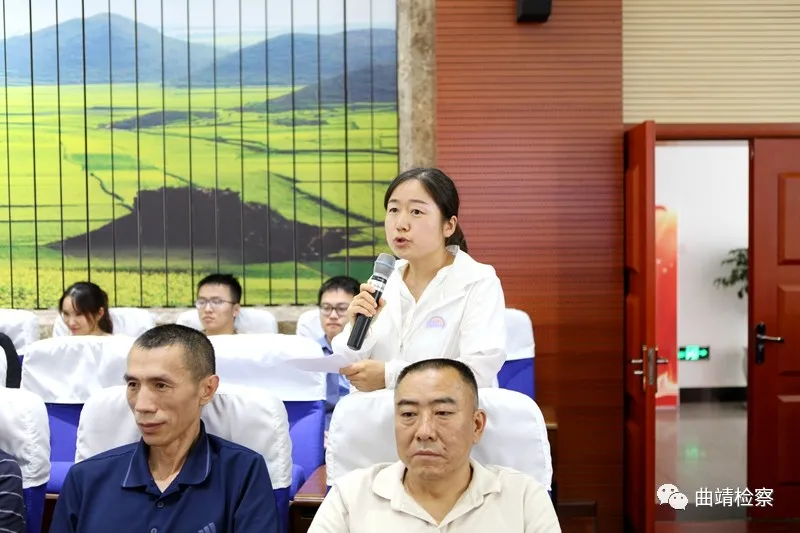 曲靖市人大、市检察院联合举办“学史崇德”道德讲堂