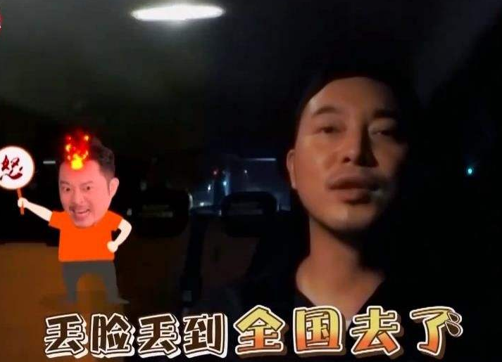 《极限挑战》合约被曝光，或是黄磊等人离开原因，节目组太牛了