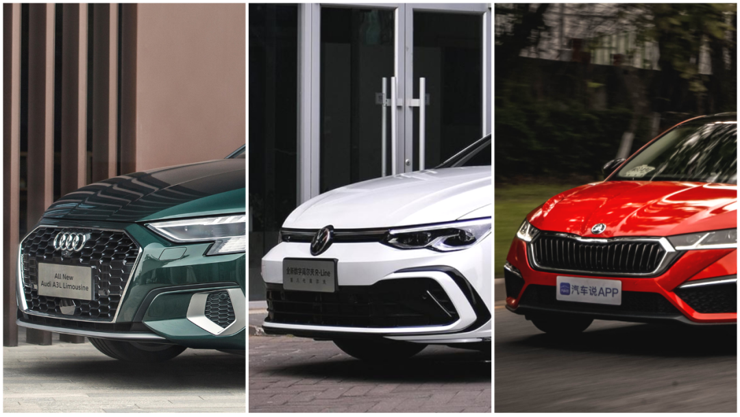 领克连SPA平台都用上了，沃尔沃的家底里还有“藏货”吗？