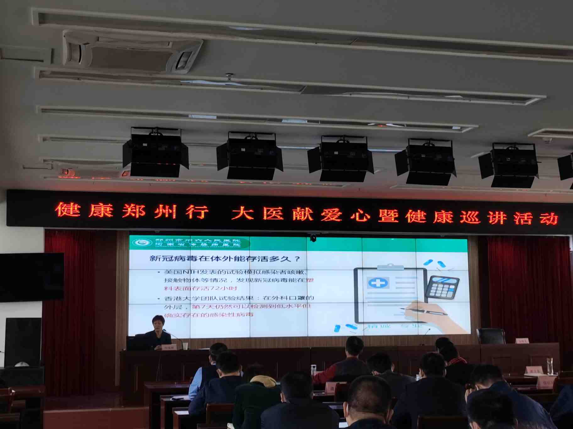 疫苗接種速度直接影響抗疫成果，疫苗是全球共同理性選擇