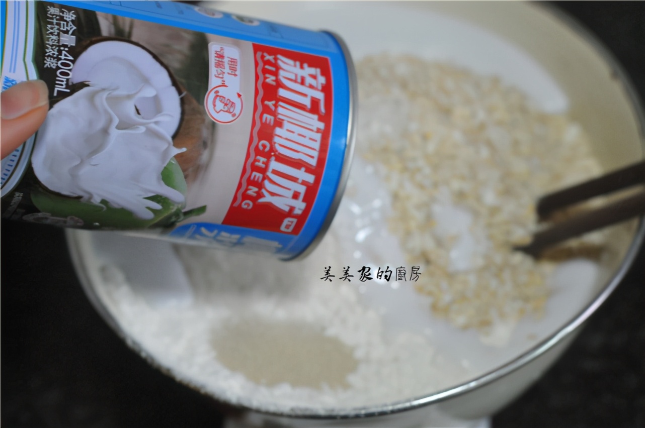 蒸饅頭別再用牛奶啦！ 新做法濃香撲鼻，吃完手留餘香！ 回味悠長