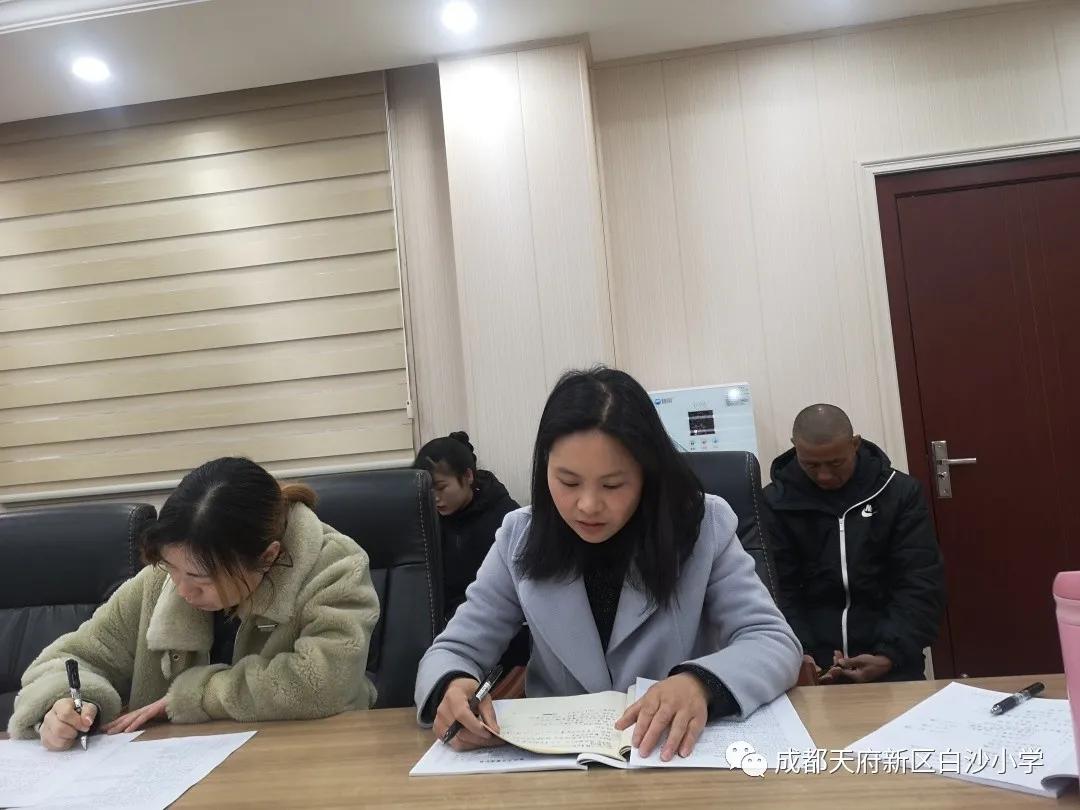 心怀梦想，路致远方——记白沙小学艺体开学工作会