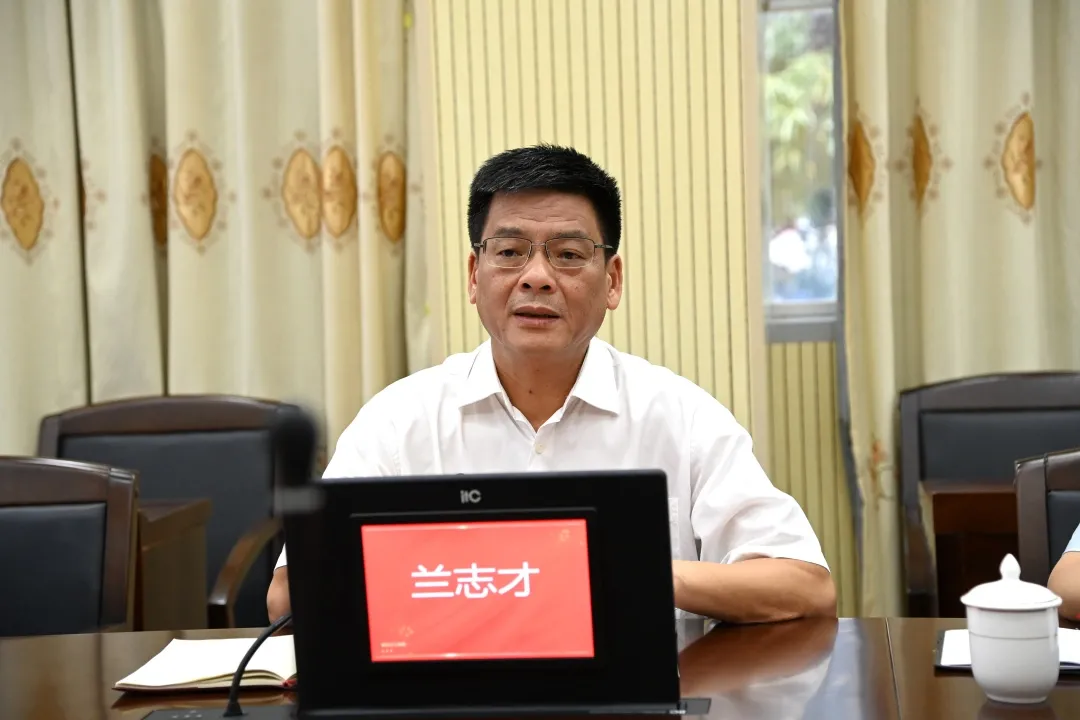 自治区检察院兰志才副检察长到贵港市检察院调研指导工作