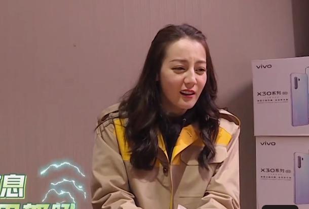 《极限挑战6》开播！迪丽热巴回归颜值下降，法