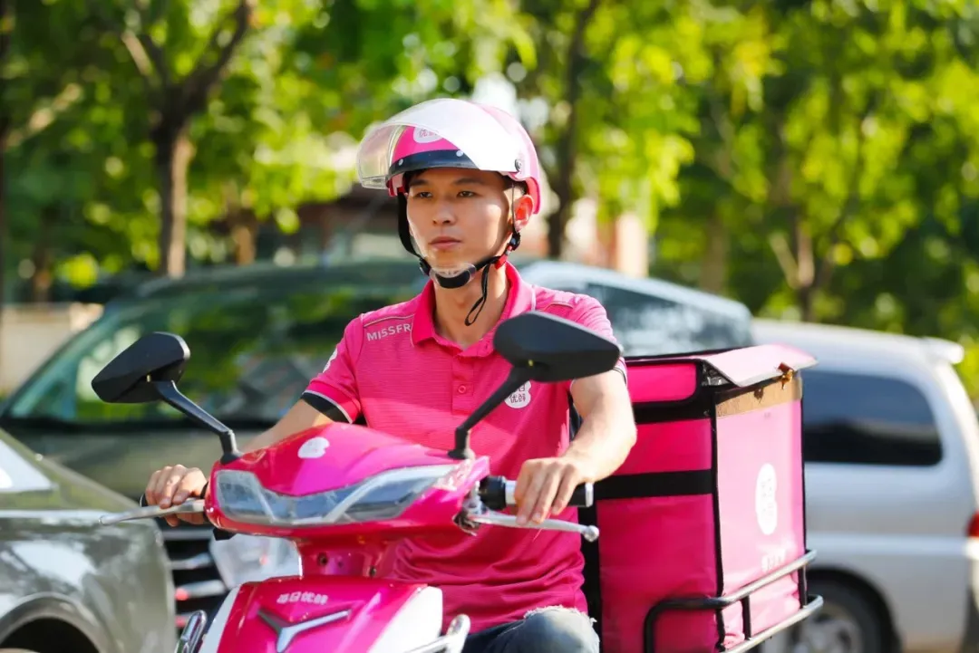 三年亏损67亿,每日优鲜赚钱太难