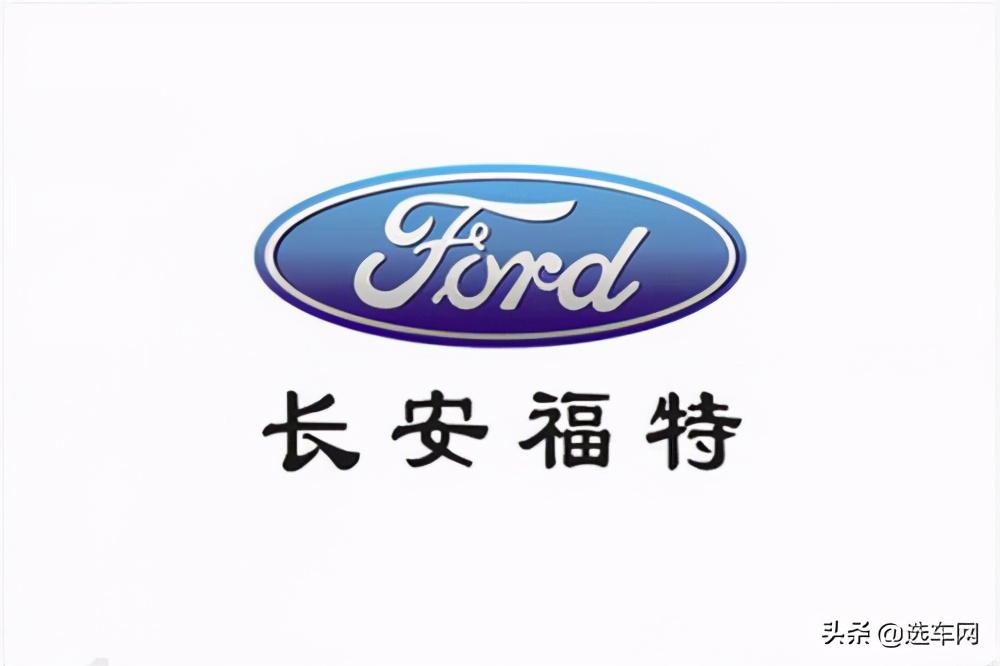 长安福特10月售出新车超2万辆 近16个月来销量最高