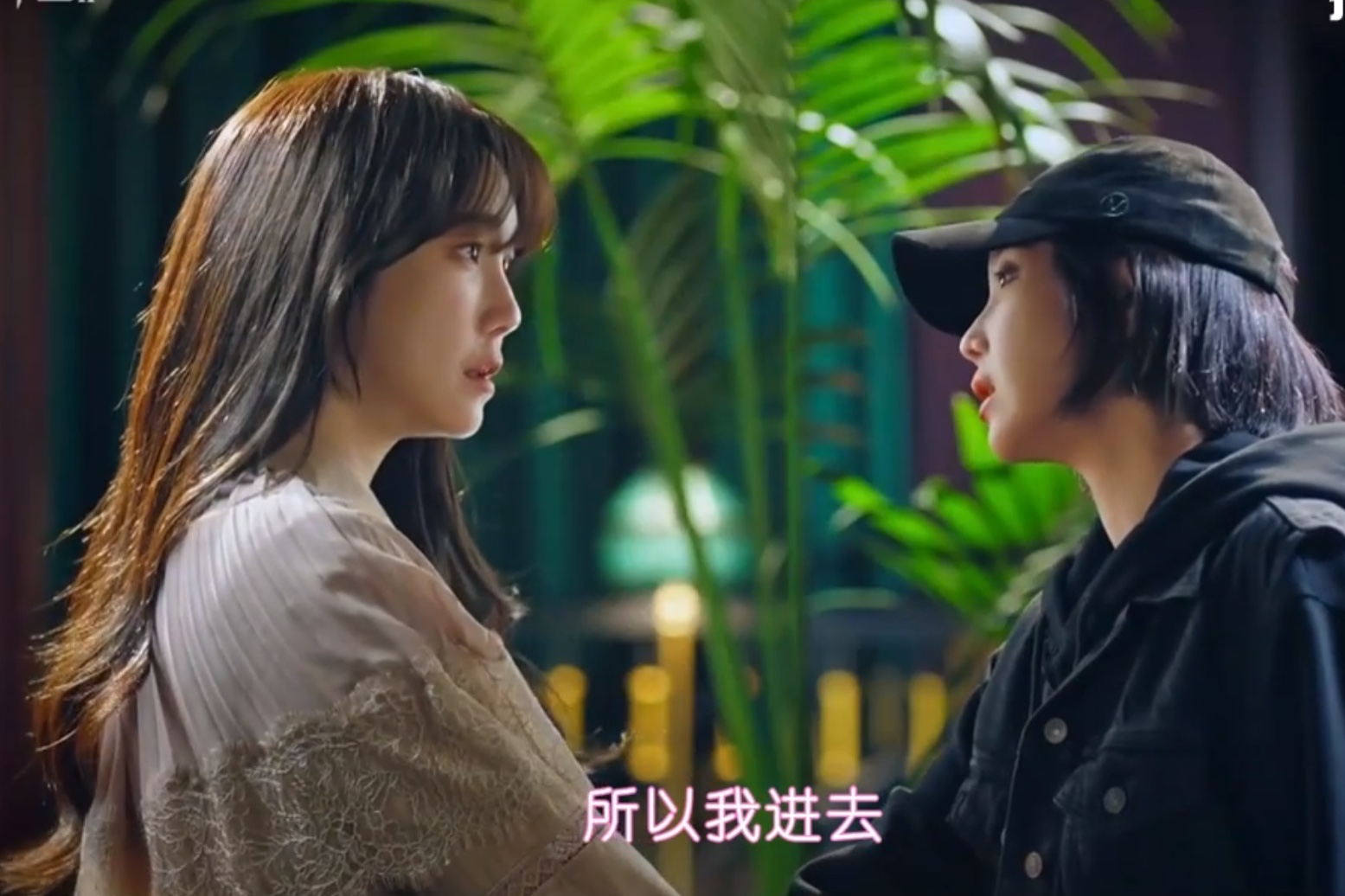 " attic " high-energy came! 3 female advocate strike back together week of Dan Tai, beautiful lotus is returned to with him identity