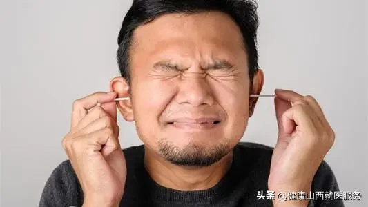 为什么耳朵很痒，却掏不出任何东西？可能是它在作怪，别忽视