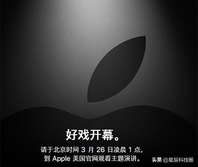 iPad Mini 5：64GB版本号或市场价2999RMB