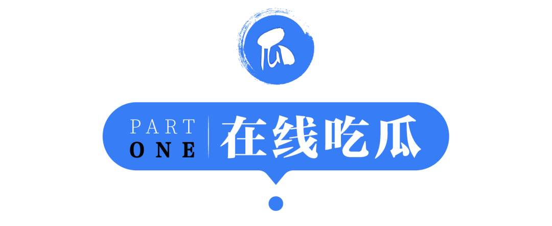 一卫生院院长被处分、两省发文要深化“证照分离”改革