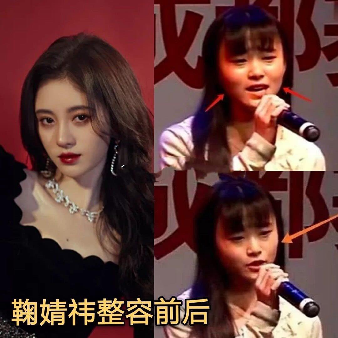 鞠婧祎这张婚纱动图曝光碎了几层滤镜啊，四千年难遇的颜值就这？