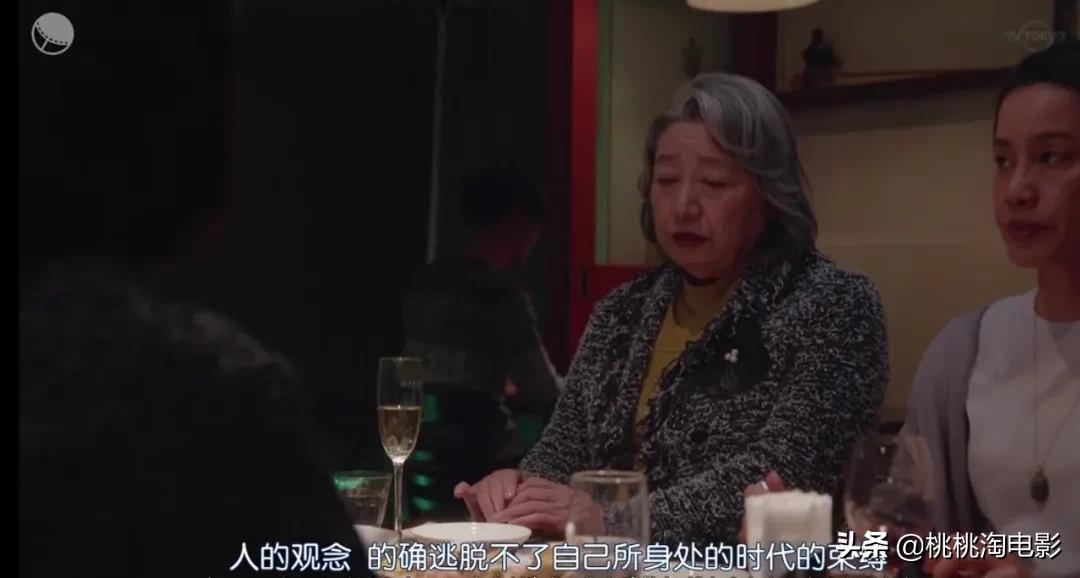 你所困惑的亲子关系,这部剧给出了温柔的答案