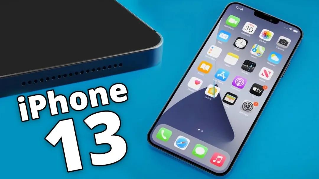 iPhone 12 还没捂热，iPhone 13 又要来了