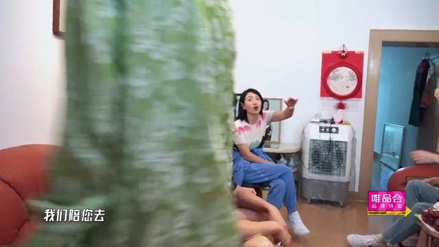 Deng exceeds the force of return home after getting fame or money, " create battalion " the Wang Chen that quits game art, in " 5 ha " actual strength encircles pink