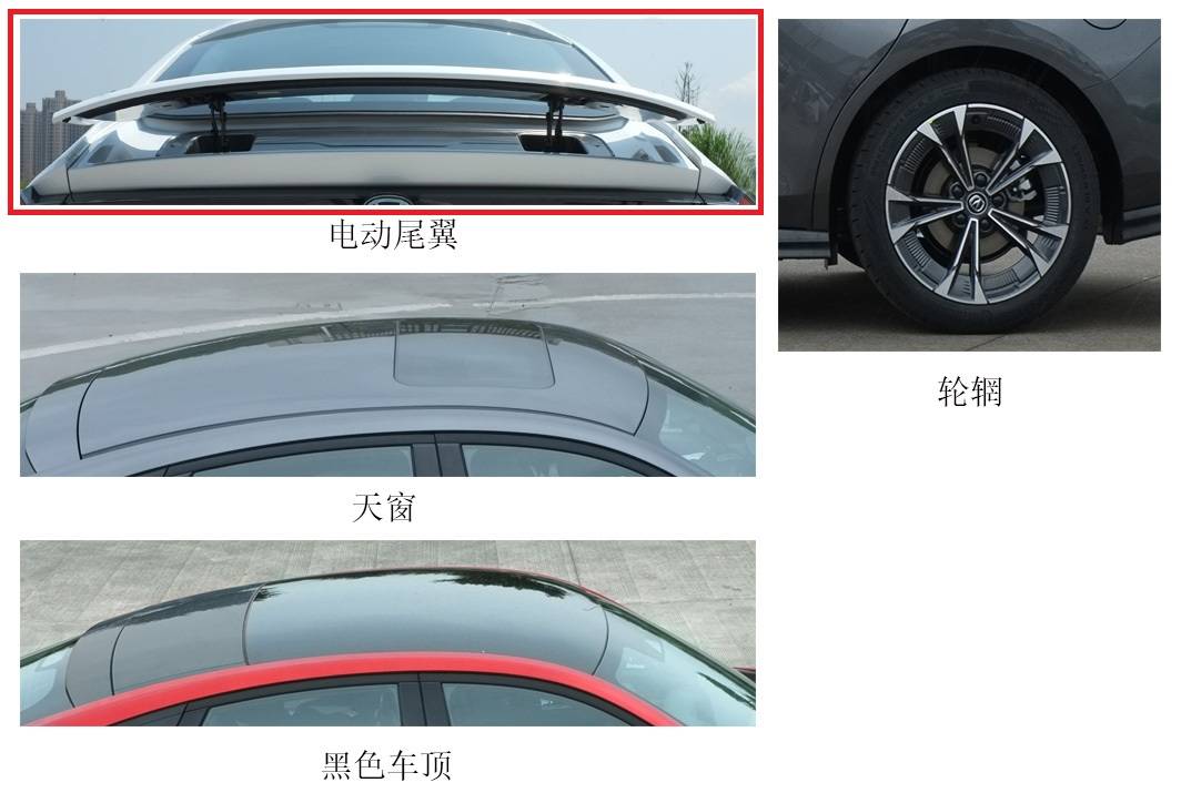 奇瑞牌小车亮相，还有廉价版DM-i，这3款国产车有“爆款相”吗？