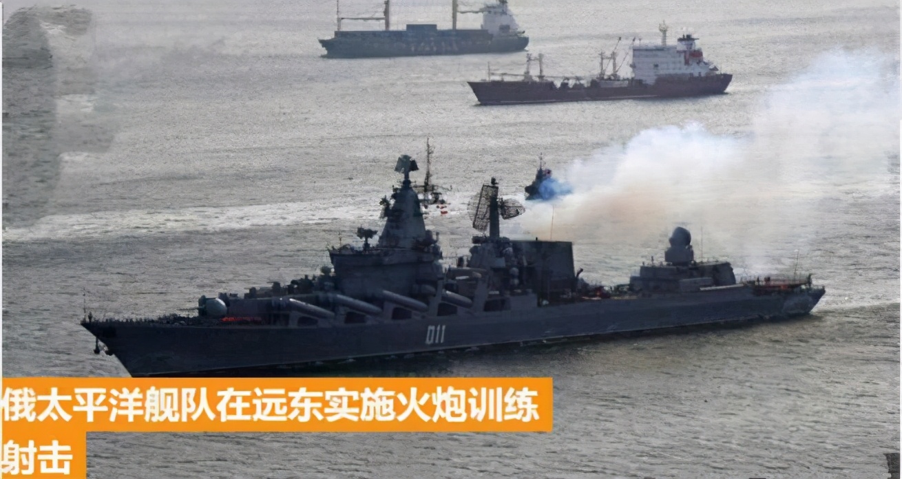美智库预测：第三次世界大战地点将在亚洲，两