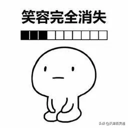 天津人都有这几种毛病！太好笑