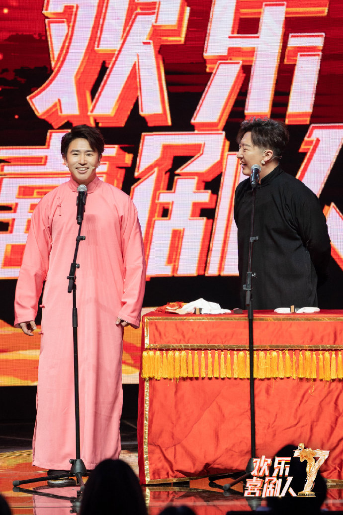 社篇|《欢乐喜剧人7》德云社篇 郭德纲给张大大打分第一