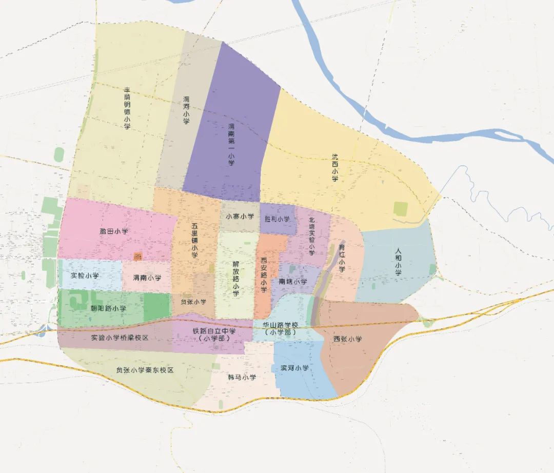 临渭区2021年城区义务教育学校学区划分