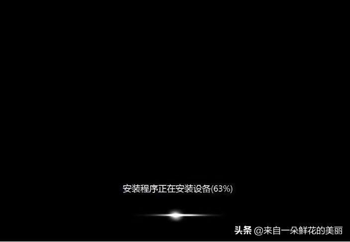 电脑重装不求人，教你制作U盘PE重装系统，看完你就会了