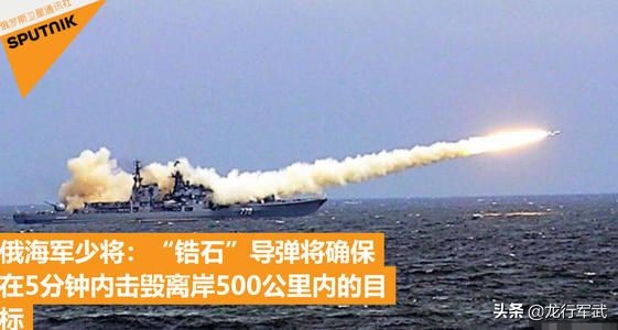 中国海军反舰体系难以威慑美国航母，新型反舰导弹该“转正”了
