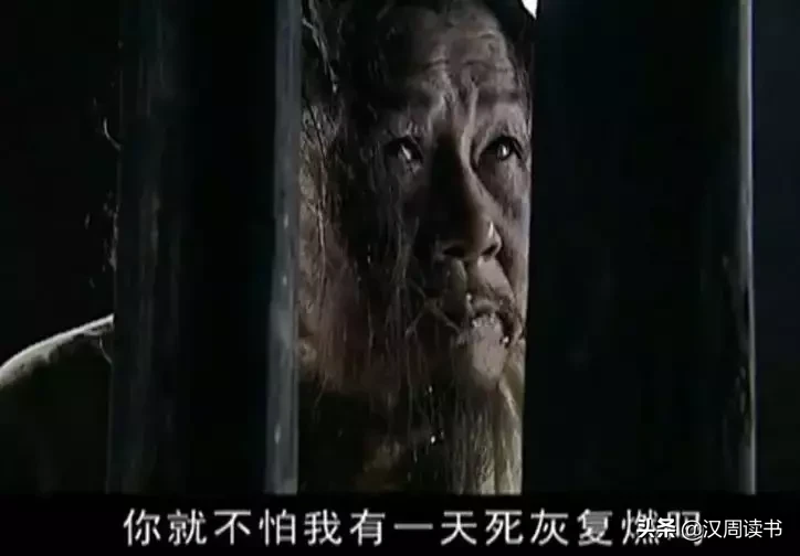 9个历史小段子,说的都是“不作不会死”,望君引以为戒-第2张图片-大千世界 9个历史小段子,说的都是“不作不会死”,望君引以为戒-第2张图片-大千世界