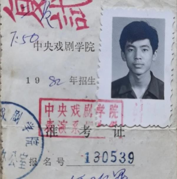 “赵政委”何政军：娶初恋，妻子为他退出娱乐圈，结婚29年无绯闻