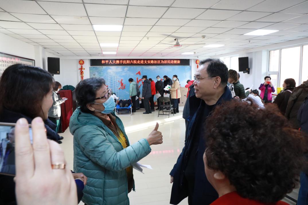 沈阳市卫生健康系统“人才建设年、科技创新年、基层提升年”建设成果之沈阳市第六人民医院工作纪实