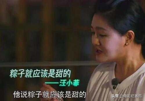 “作女”大S和“伪富豪”汪小菲之间的结局，其