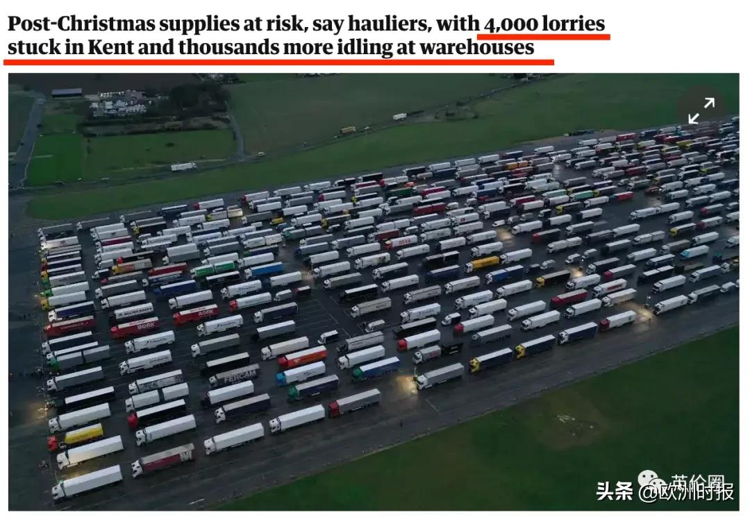 英國又發現新冠新變種！ 邊境上千司機仍需被困3天，和警察對峙